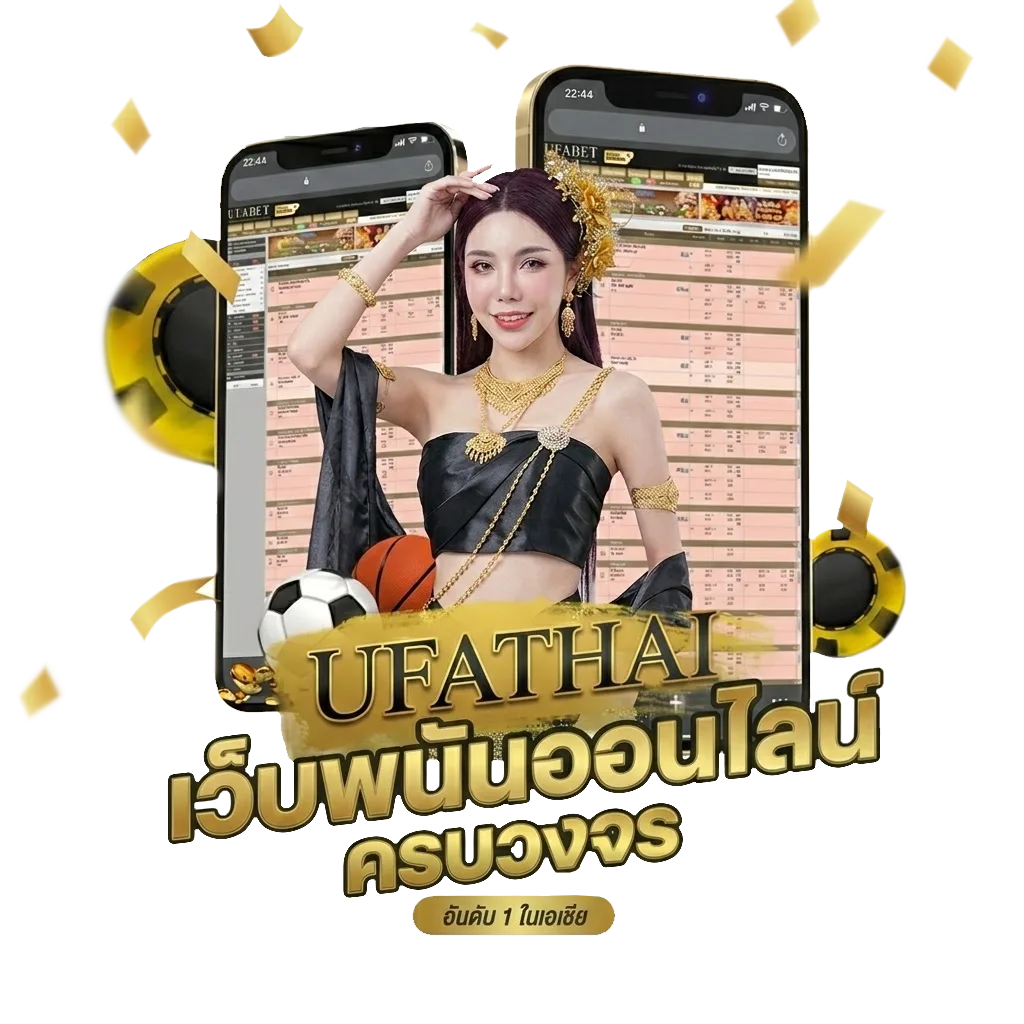 เนื้อเพลงโดย เบดรูม ออดิโอ ไม่บอกเธอ โปรโมชั่น — สมาชิกทุกคน
