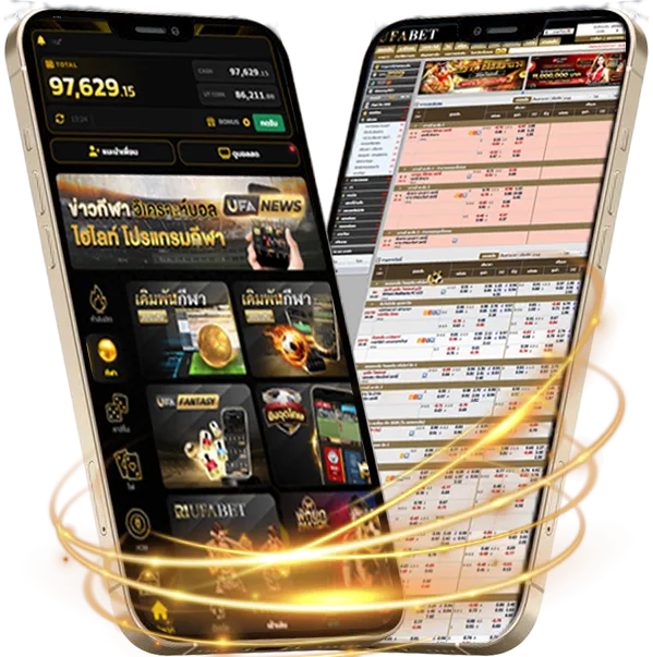 เนื้อเพลงโดย เบดรูม ออดิโอ ไม่บอกเธอ Mobile — เดิมพันบนมือถือ